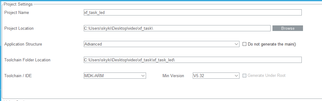 xf_task_port_project_setting